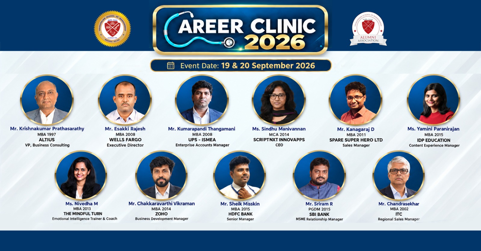 Career Clinic