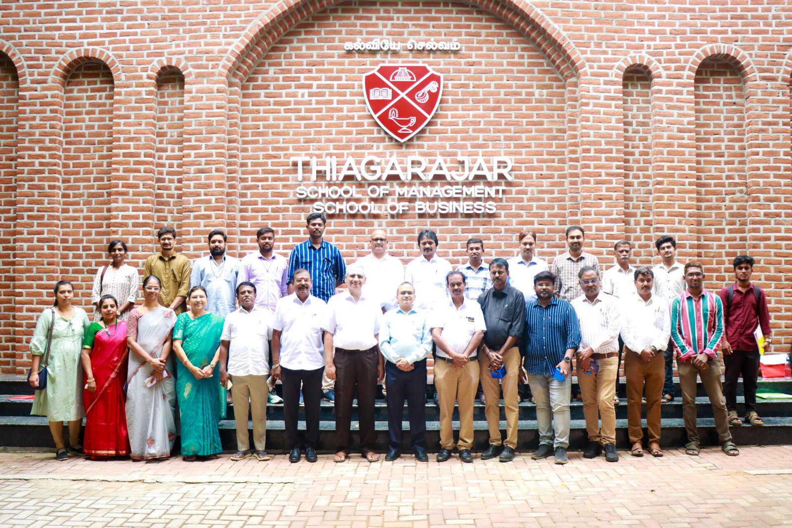 MSME Programme Batch